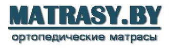 MATRASY.BY &reg; Матрасы в Тростенце